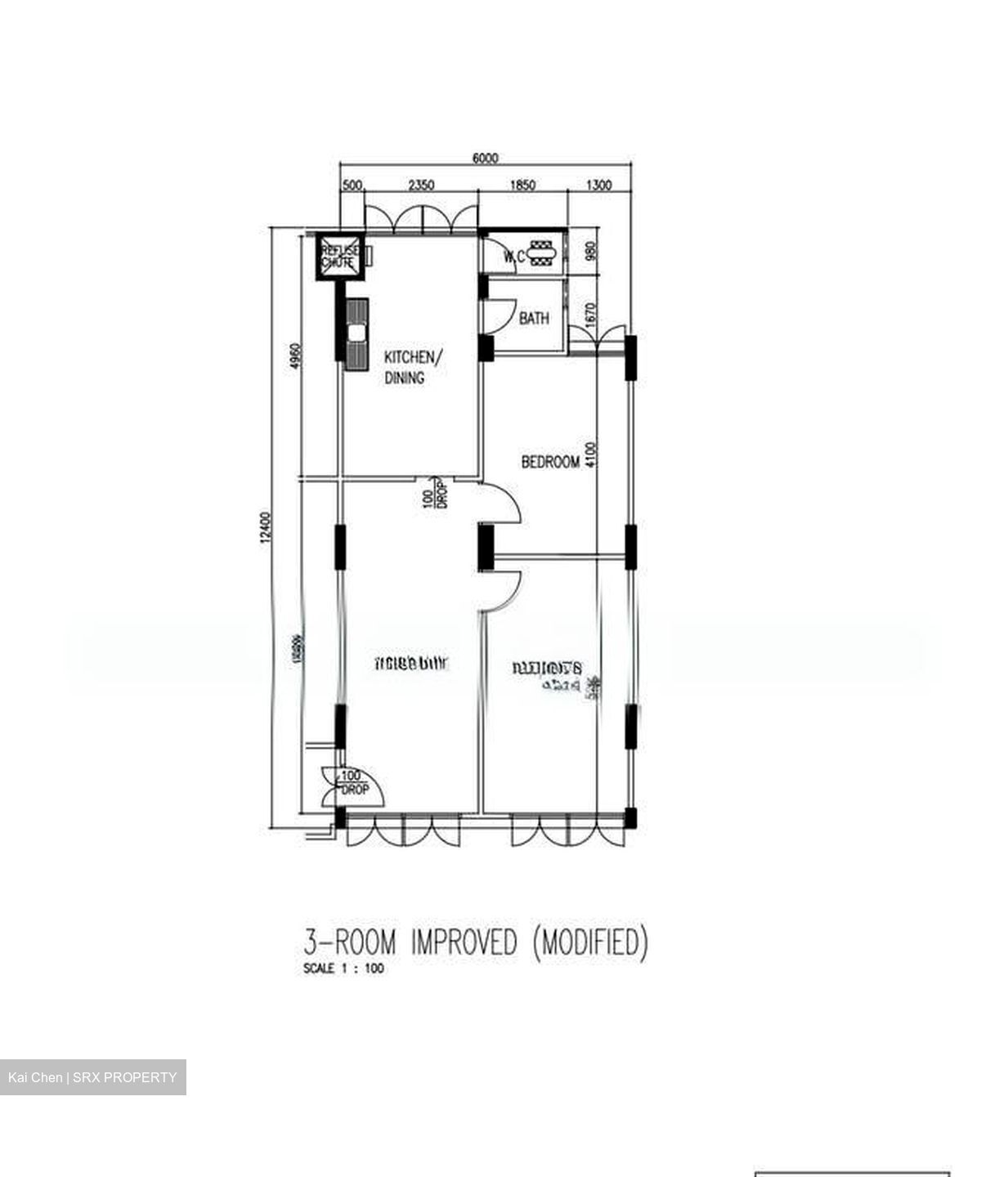 Blk 538 Upper Cross Street (Central Area), HDB 3 Rooms #611895791